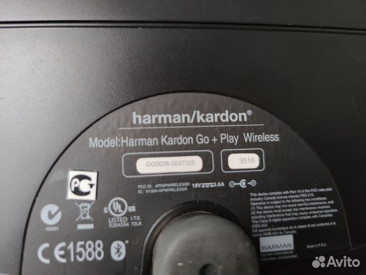 Блютуз акустика Harman Kardon