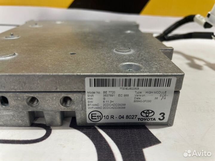 Блок навигации Toyota Land Cruiser Prado 150