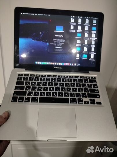 Apple MacBook Pro 13 2012