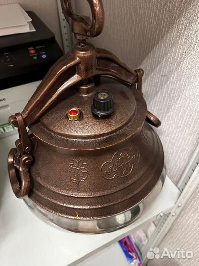 Афганский казан 15 литров