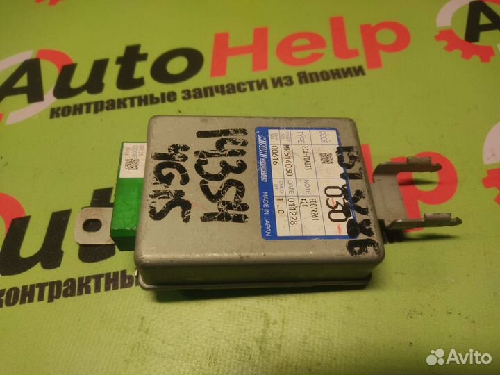 Блок управления mitsubishi lancer cedia CS2A 4G15