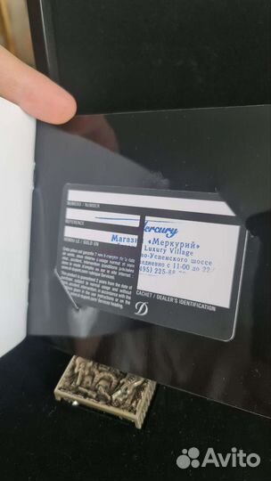 Зажигалка Dupont