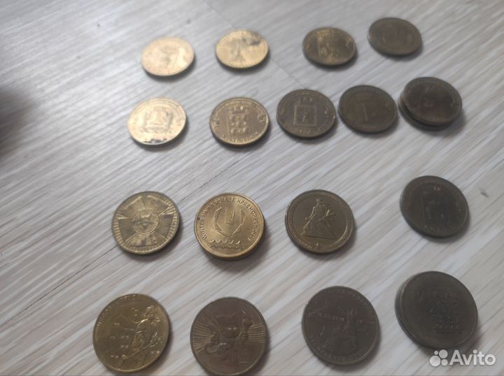 Юбилейные монет 1,2,5,10,25