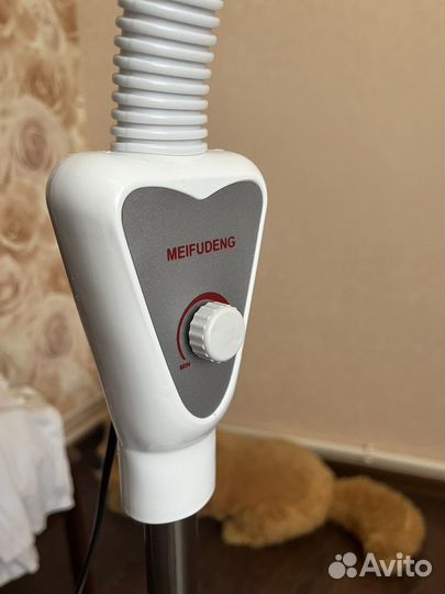 Лампа лупа напольная