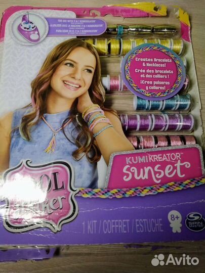 Набор для плетения браслетов