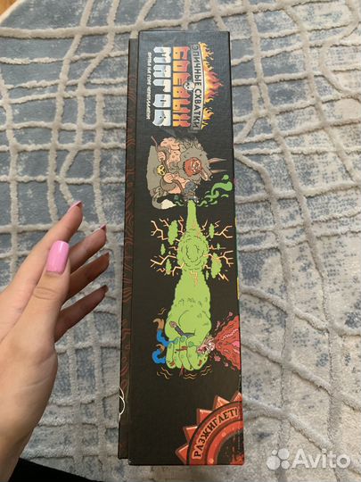 Эпичные схватки боевых магов