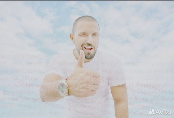 Работа Водитель Кат. В на своём Авто Еда беспл. Мо