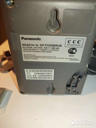 Panasonic KX-TCD586RUS беспроводной