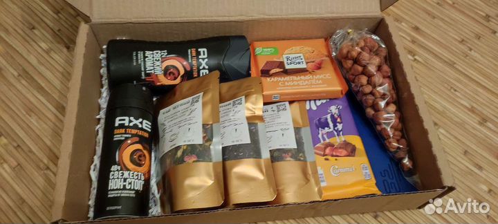 Подарочный набор