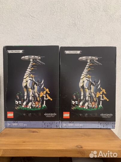 Lego 76989 Horizon Forbidden West Tallneck