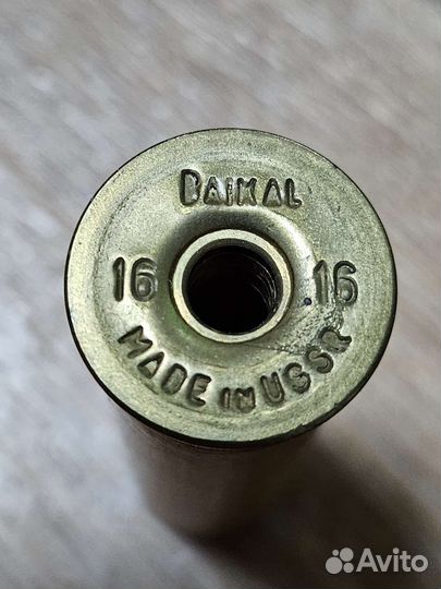 Снаряжение для охоты