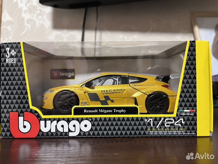 Игрушечная машина