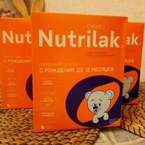 Детская смесь nutrilak basic 2 упаковки