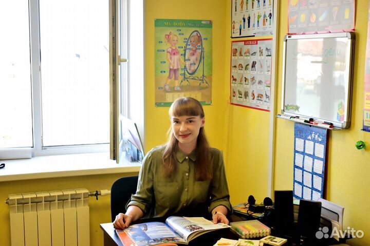 Английский язык для детей и взрослых, репетитор