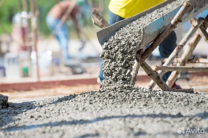 Бетон все марки