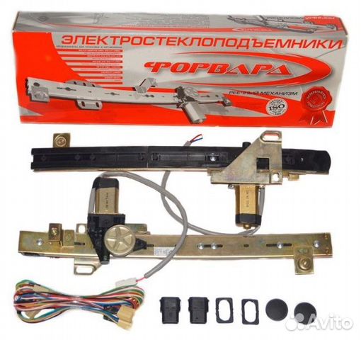 Стеклоподъемник Форвард Ваз 2107