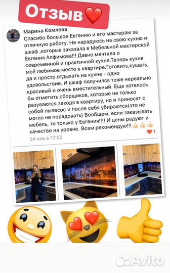 Распашные шкафы