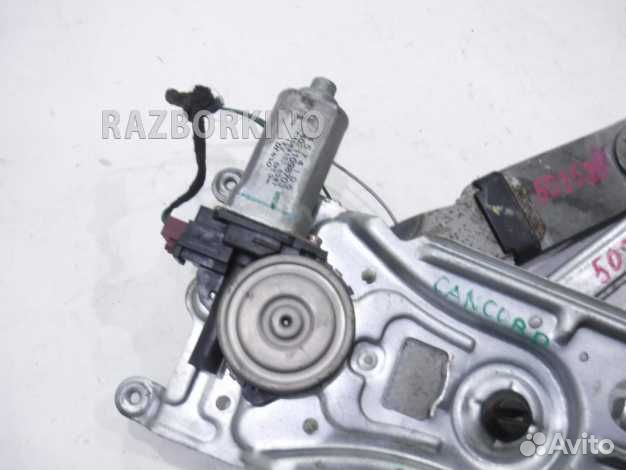 Стеклоподъемник электрический задний левый