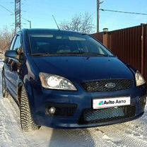 Ford C-MAX 2.0 MT, 2006, 350 000 км, с пробегом, цена 500 000 руб.