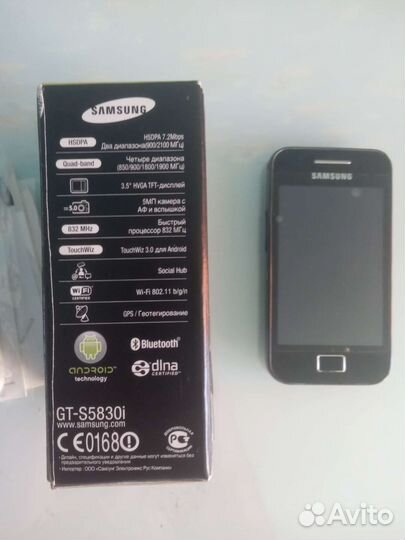 Samsung 5830 i