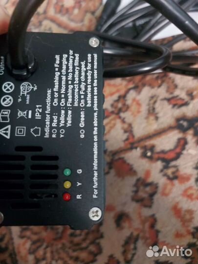 Блок питания, Зарядное устройство PowerFirst