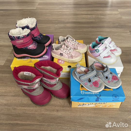 Обувь для девочки 20-21 размер