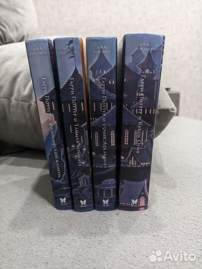 Книги Гарри Поттер