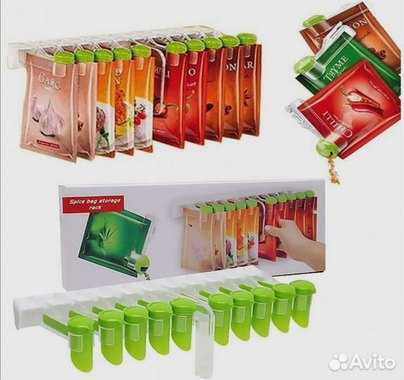 Держатель для специй