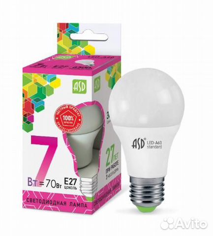 Лампа светодиодная ASD стандарт Е27; 48949