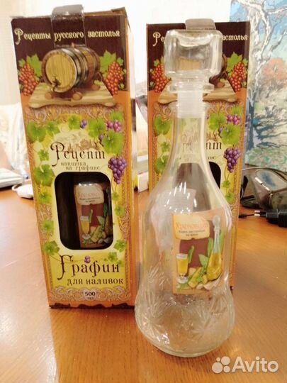 Графин стекло