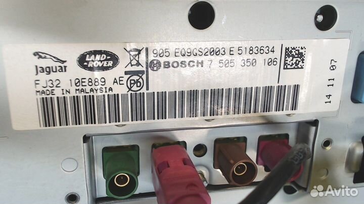 Дисплей мультимедиа Land Rover Range Rover Evoque