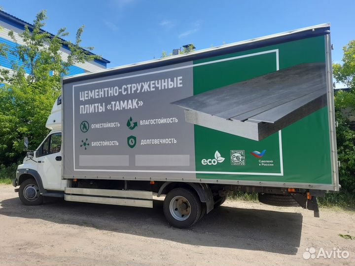 Тент на Газель и другой автотранспорт