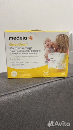 Пакет для стерилизации в свч