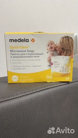 Пакет для стерилизации в свч