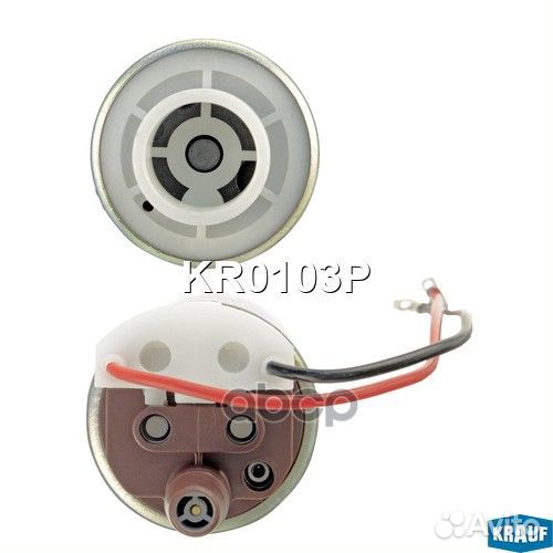 Бензонасос электрический 3,0 Bar citroen