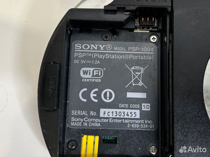 Sony psp 1004