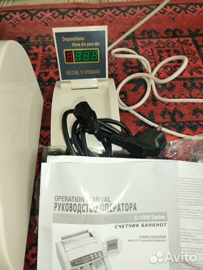 Счетчик банкнот PRO 85UM