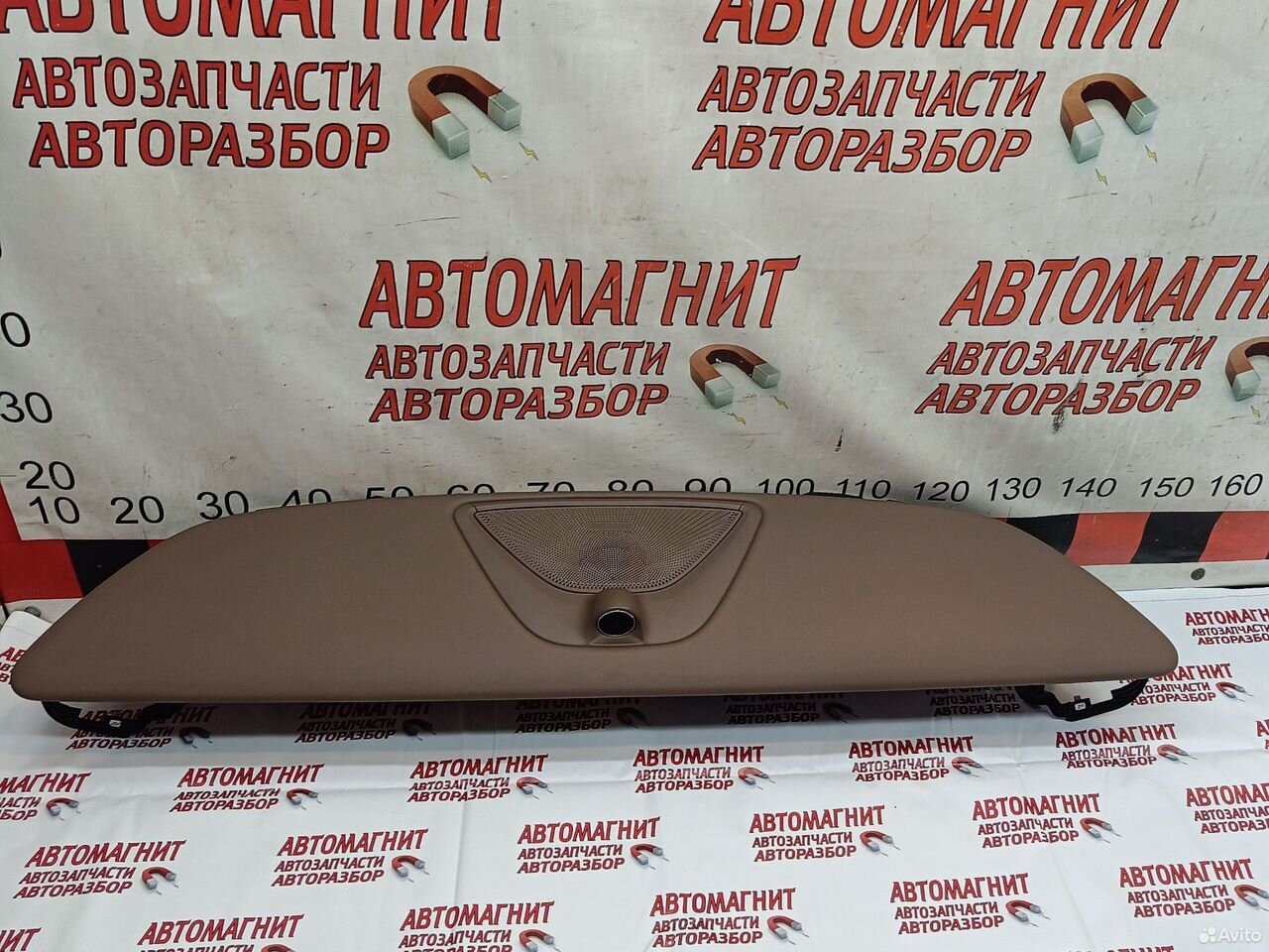 Накладка торпедо Voyah Free