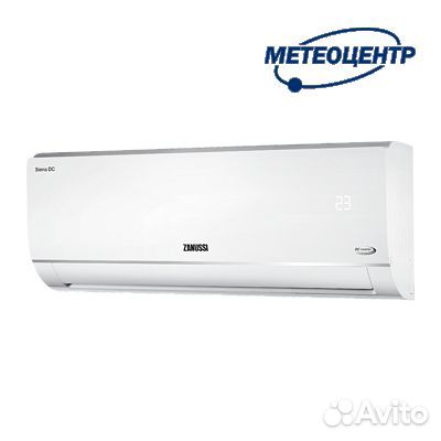 Сплит система Zanussi zacs/I-07 HS/N1