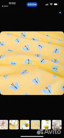 Постельное бельё детское 1,5 спальное