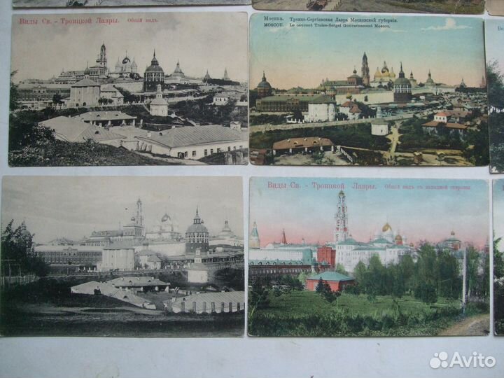 Открытки дореволюционные Тр- Сергиева Лавра 9шт
