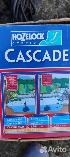 Насос для фонтана Hozeloch Cascade 1500