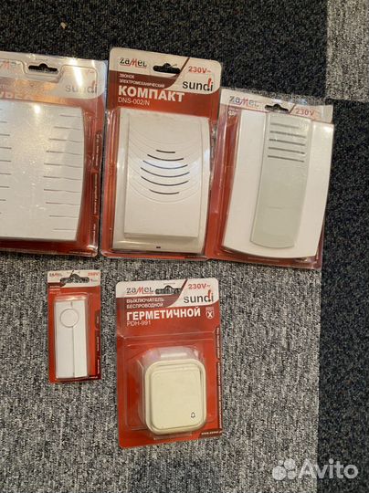 Звонок дверной