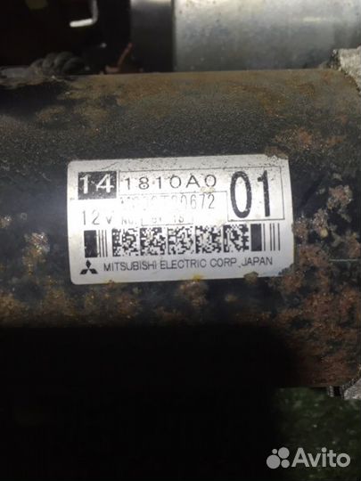 Стартер Mitsubishi Lancer 9 CS9W 4G63 2006