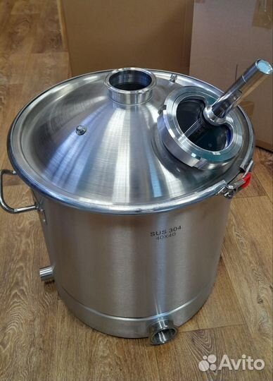 Куб Люкс кастрюля 50 литров