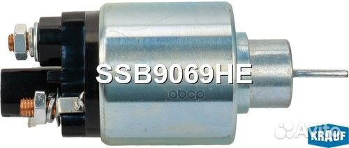 Втягивающее реле стартера SSB9069HE Krauf