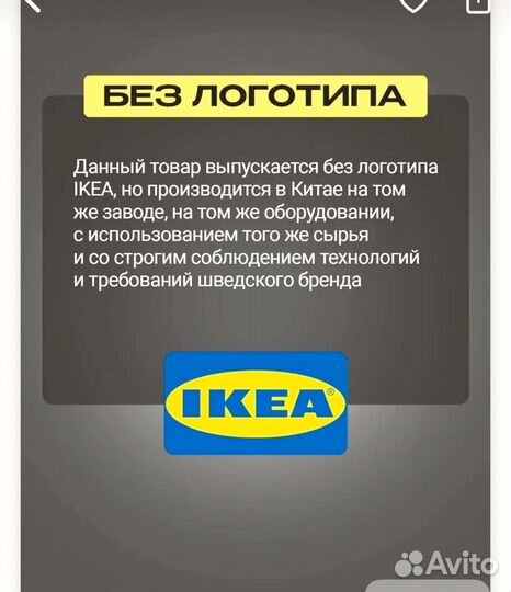 Кастрюля из жаропрочного стекла