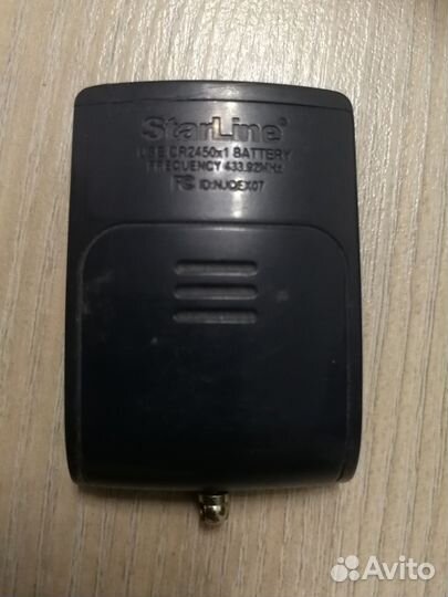 Брелок starline E90