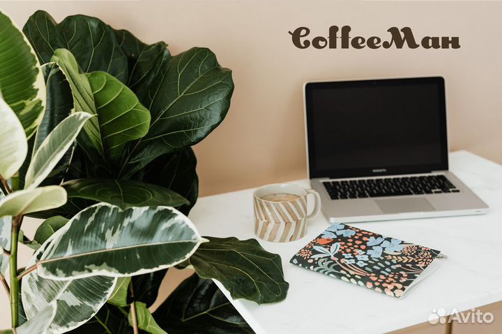 Кофейное вдохновение с coffeeман