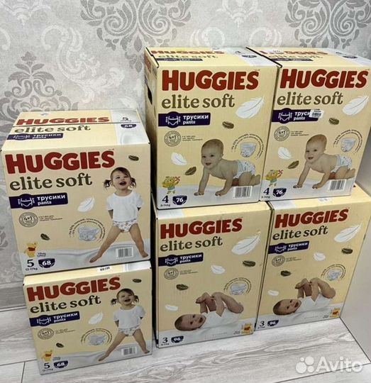 Трусики Хаггис элит софт